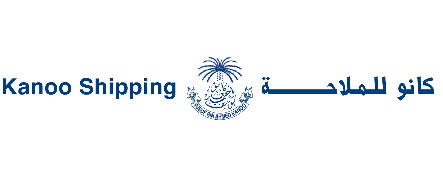 Kanoo Shipping Logo 2