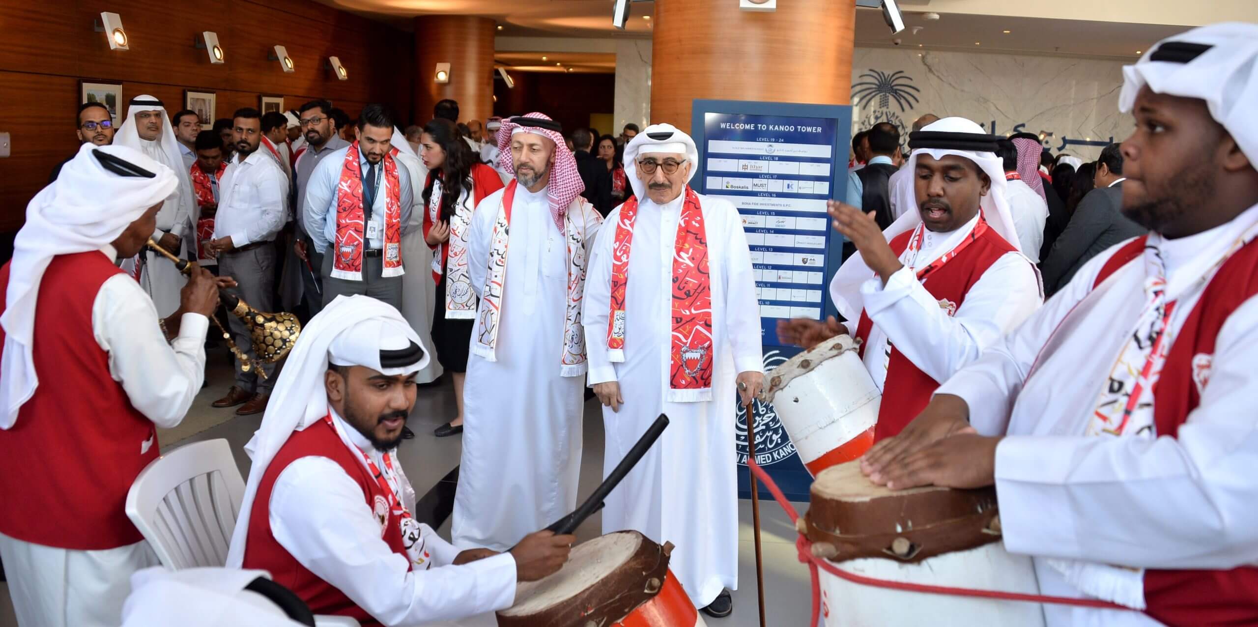 YBA Kanoo Celebrates Bahrain’s National Day – YBA Kanoo