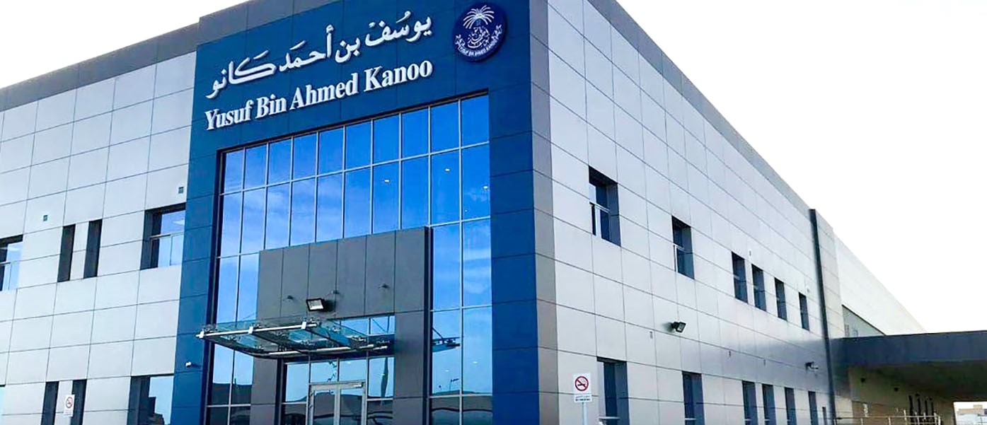 New Warehouse For Kanoo Logistics In Dammam