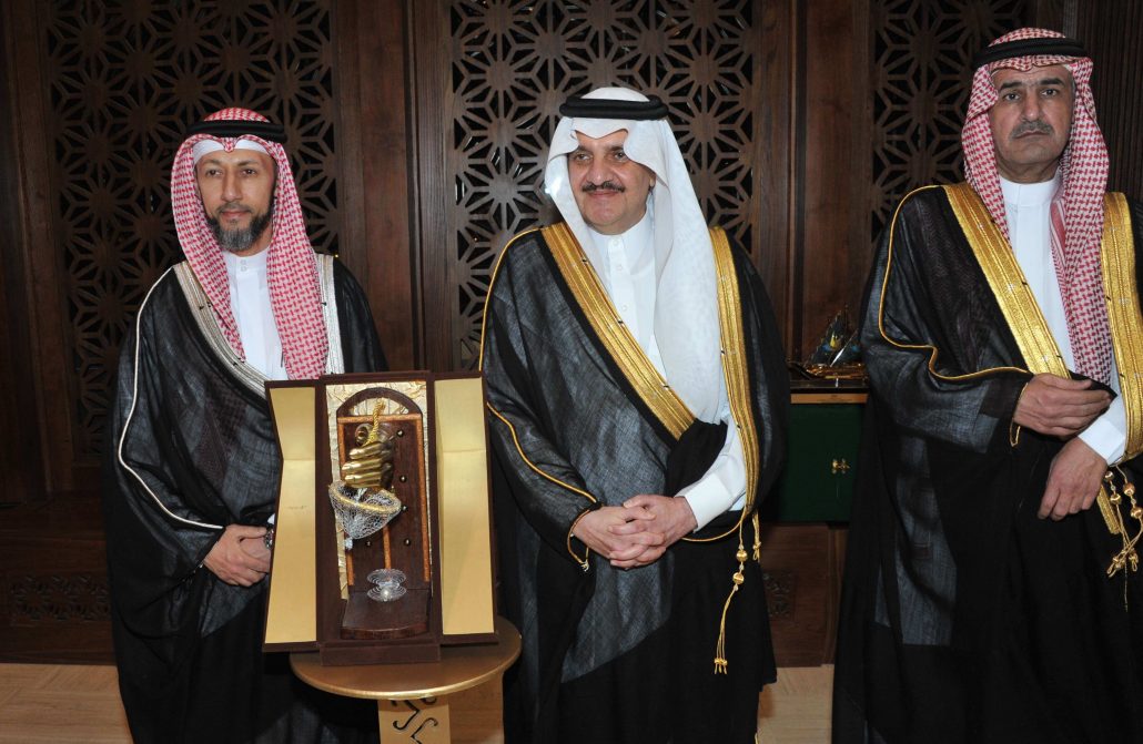 YBA Kanoo Awarded At The East Coast Festival In Dammam, KSA