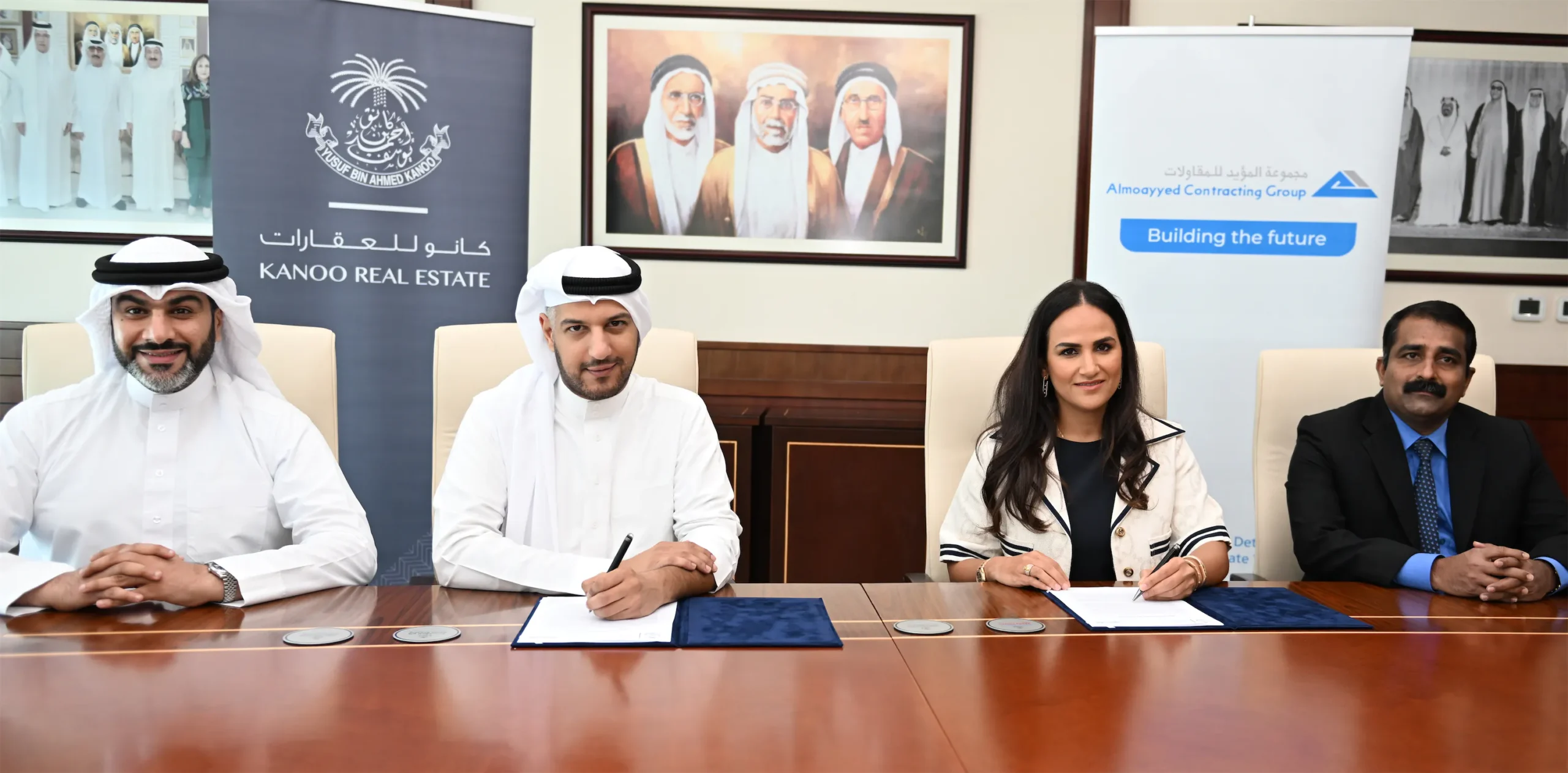 Kanoo Real Estate Awards Almoayyed Contracting Group for the development of the Kanoo Museum