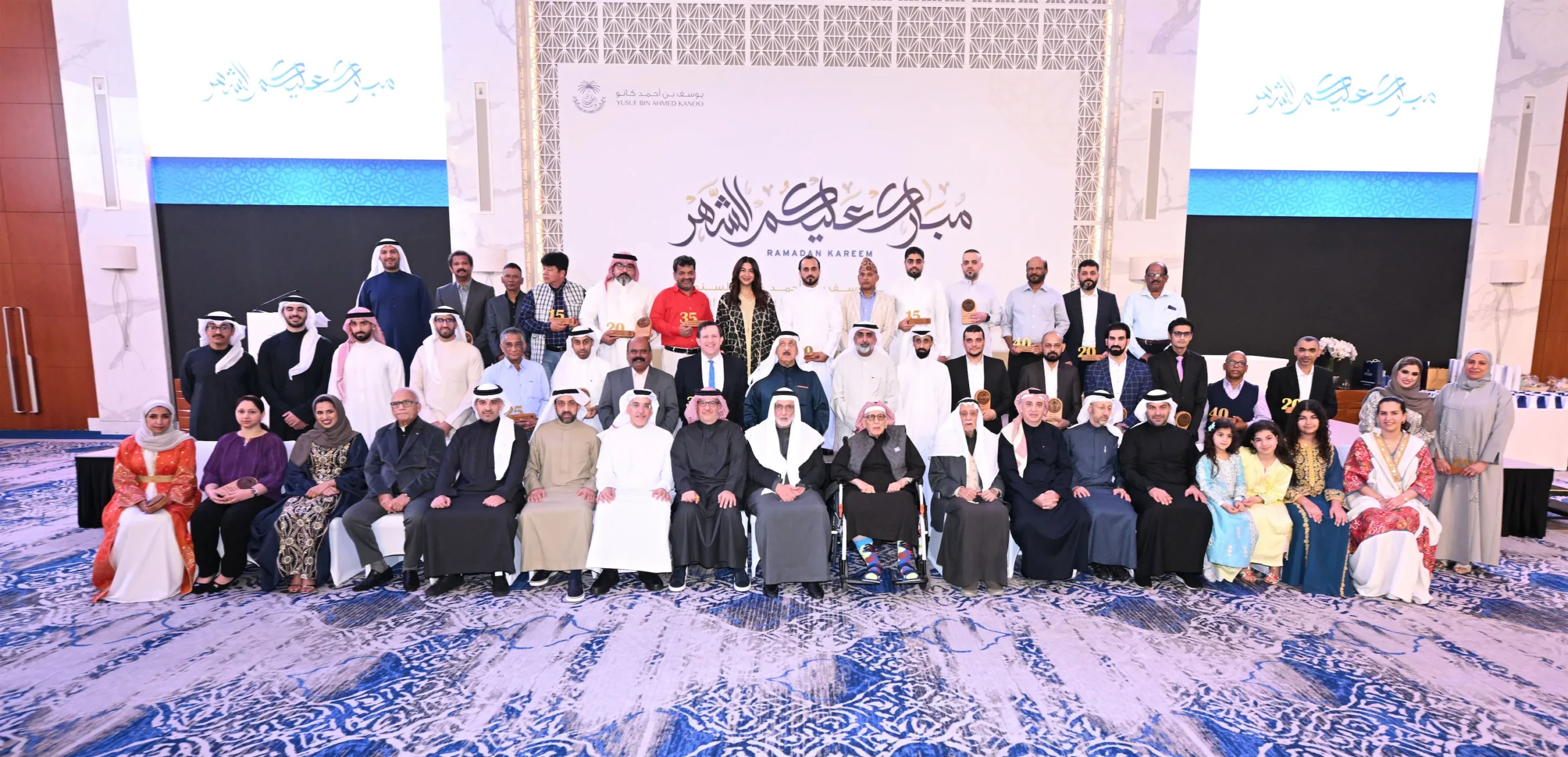 Yusuf Bin Ahmed Kanoo Group Hosts Annual Employee Ghabga